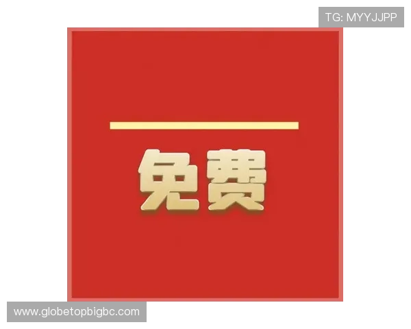天博真人app优惠入口推荐,专属折扣福利享不停,掌握第一手优惠资讯尽在这里