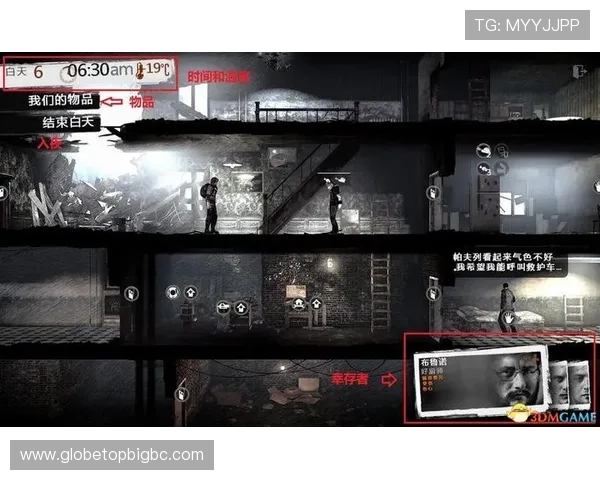 欧博游戏官网登录网址官方入口更新，提供最全面的登录安全保障措施