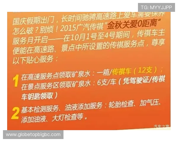 盈禾娱乐场会员制度介绍，尊享专属福利和个性化服务体验